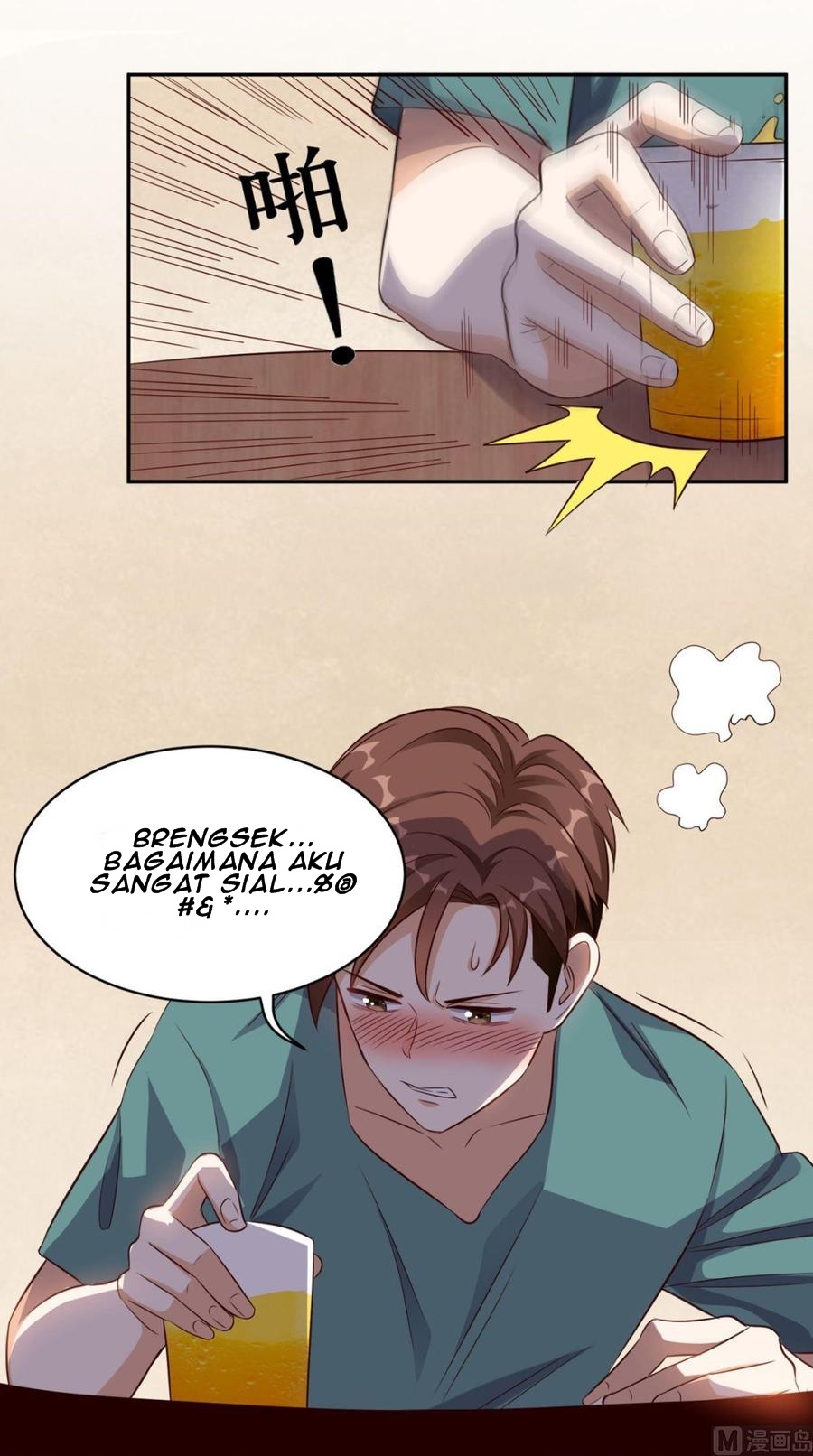 Super WeChat chapter 44